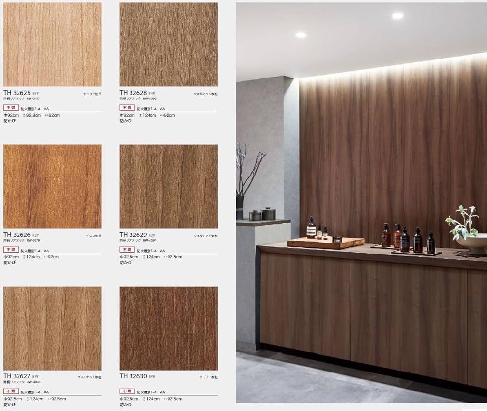 土地セット Z-DRAGON】 77500 製品制電ストレッチ長袖ジャンパー[2025年春夏